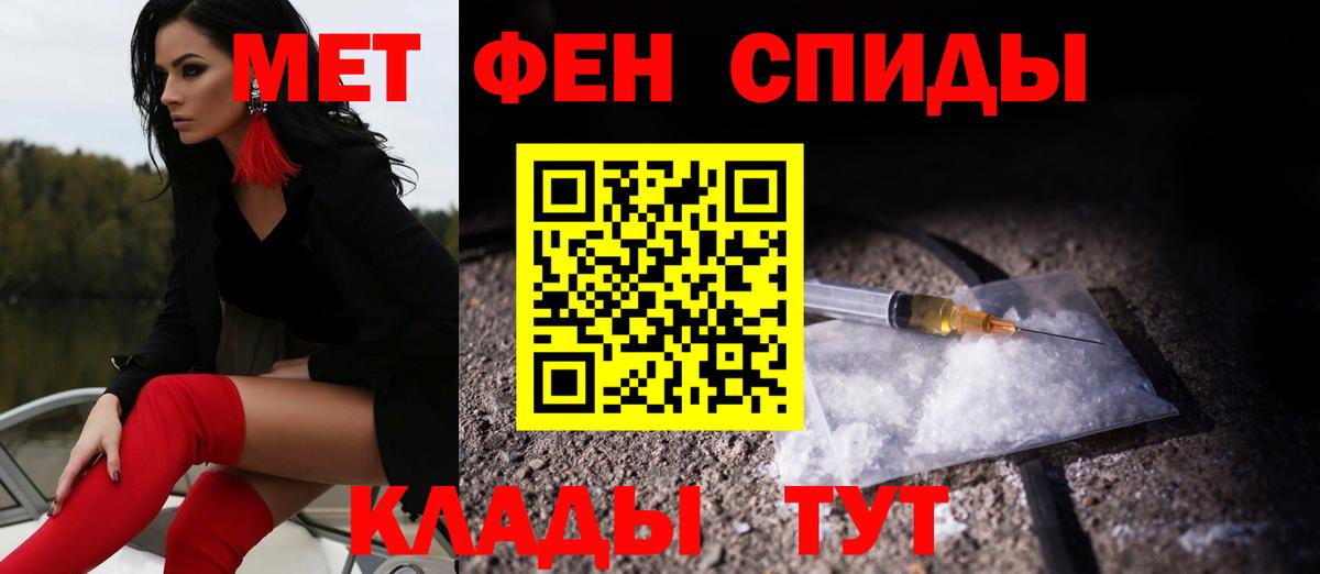 АМФ  АМФ 98%  Вход с VPN  АМФ  Феодосия 
