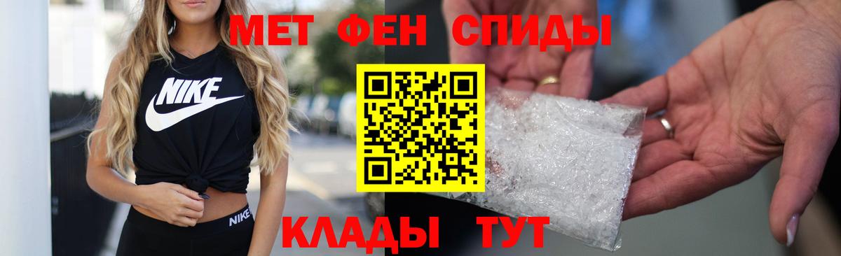 АМФ Premium Феодосия