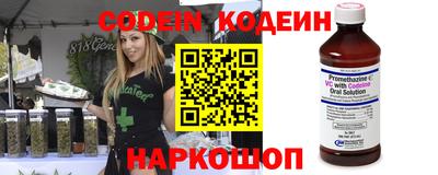 бутик Малоярославец