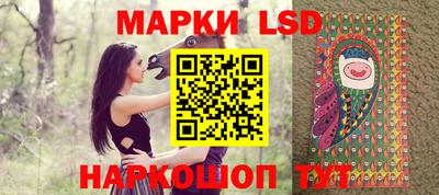 эйфоретик Мариинск