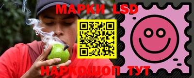 бутик Малоярославец