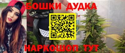 эйфоретик Мариинск