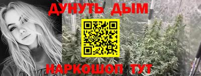 эйфоретик Мариинск