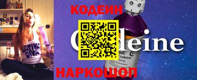 бутик Малоярославец