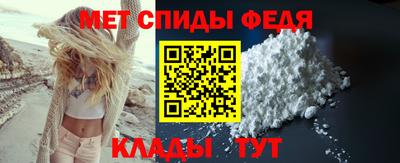 бутик Малоярославец
