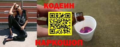 бутик Малоярославец