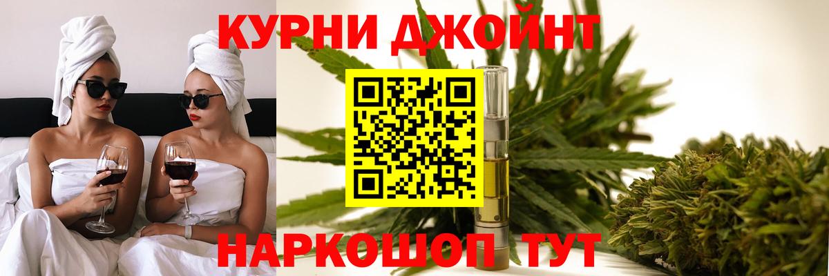 Феодосия  Каннабис планчик  Бошки марихуана сатива  Шишки марихуана LSD WEED  Вход с VPN 